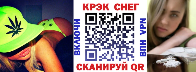 Купить где  Камбарка  КОКАИН Боливия 