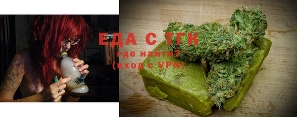 прущий лед Елабуга