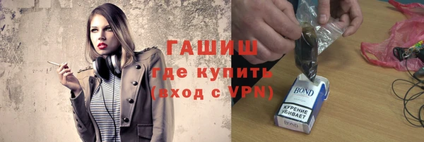 прущий лед Елабуга
