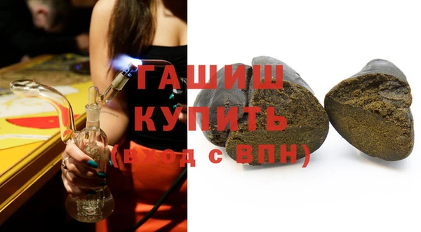 a pvp Елизово