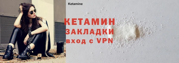 прущий лед Елабуга