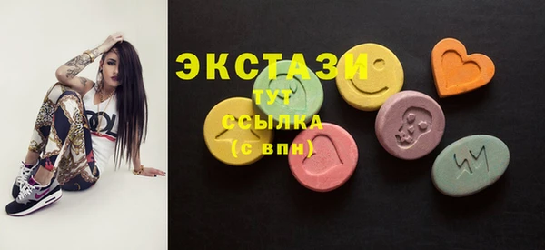 прущий лед Елабуга