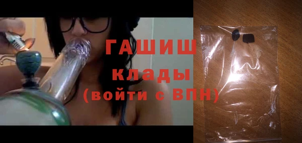a pvp Елизово