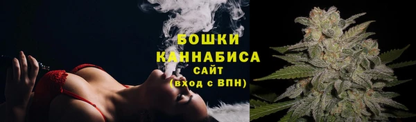 прущий лед Елабуга