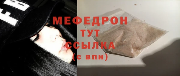 a pvp Елизово