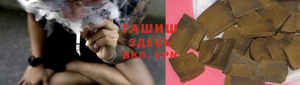 a pvp Елизово