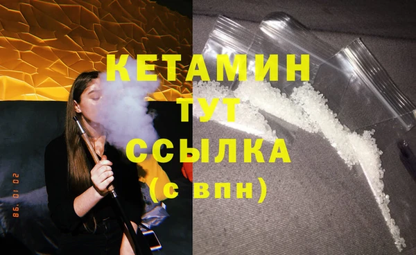 a pvp Елизово