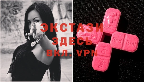 a pvp Елизово