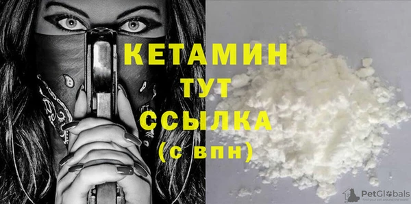прущий лед Елабуга