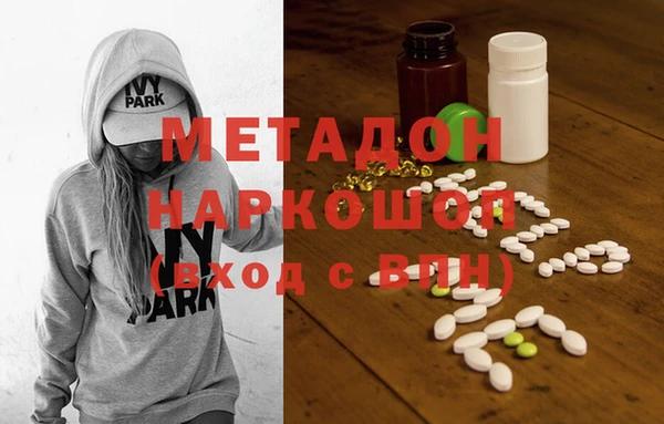 a pvp Елизово
