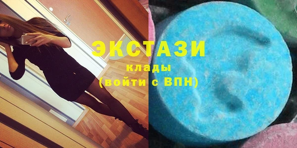 прущий лед Елабуга