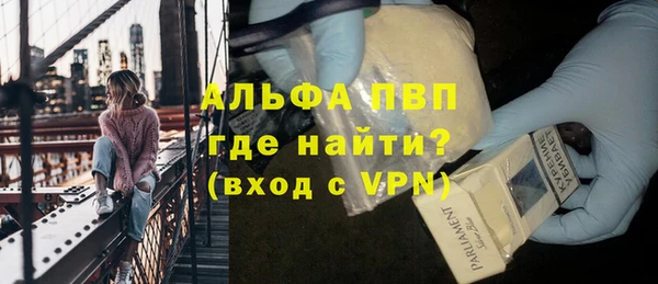 a pvp Елизово