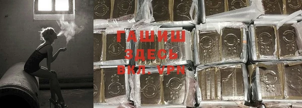 прущий лед Елабуга