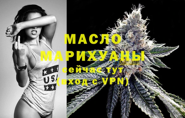 a pvp Елизово