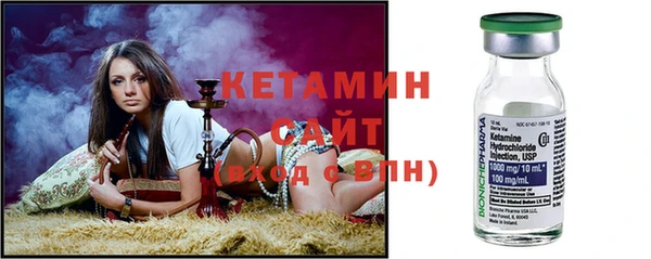 прущий лед Елабуга